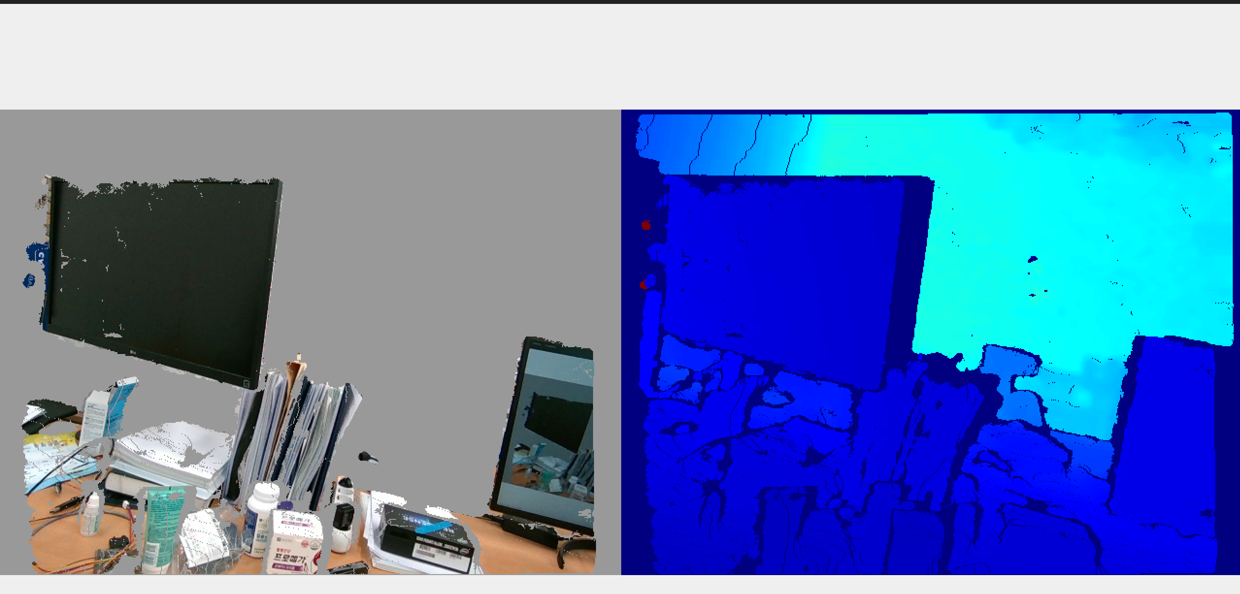 Background Removal Using Depth Camera
